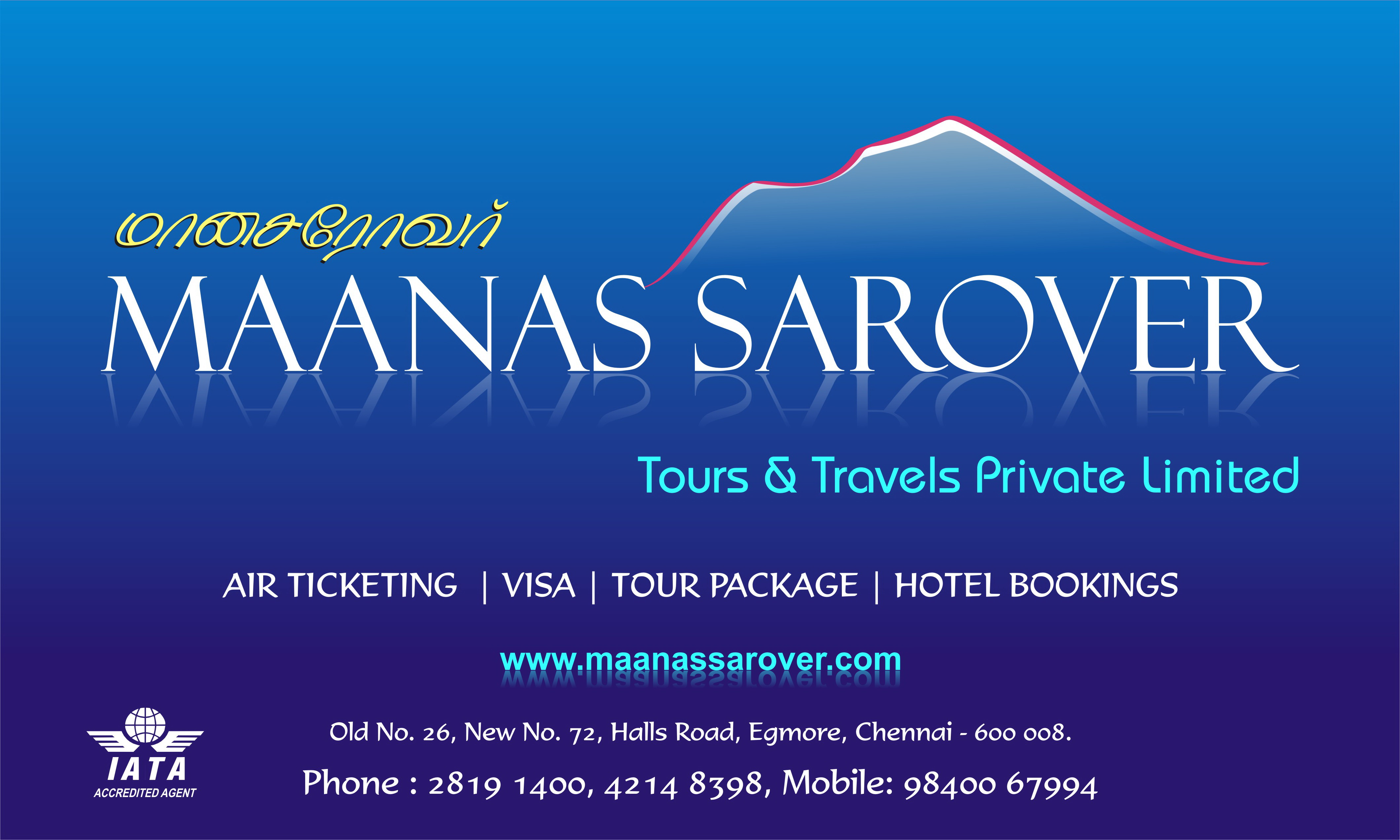 Maanas Sarover Tours and Travels Pvt. Ltd.